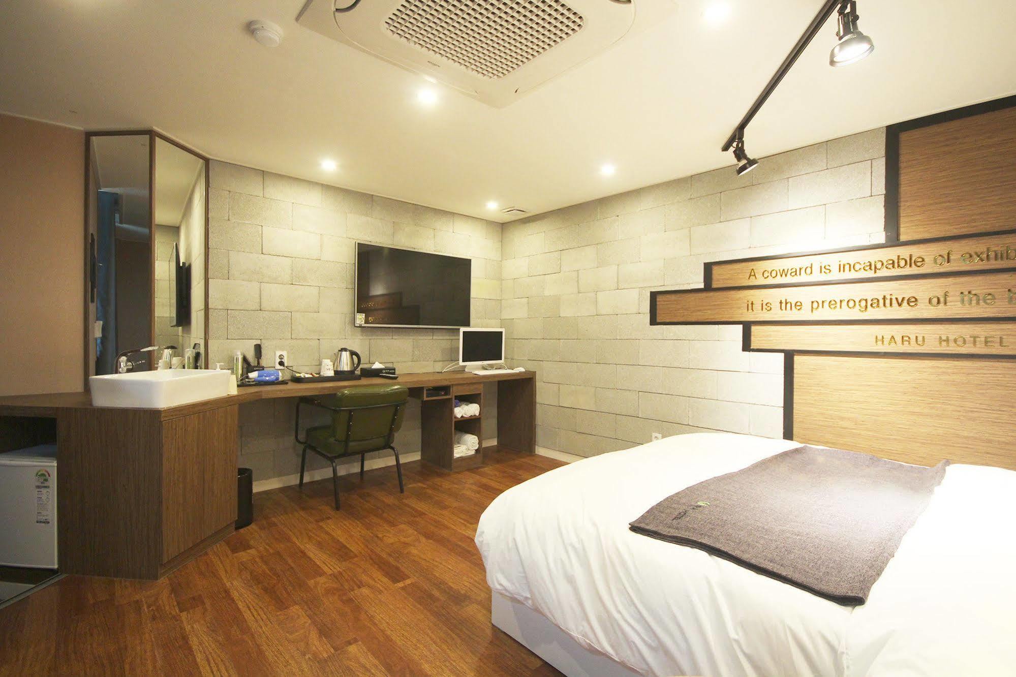 Haru Hotel Gimhae Luaran gambar