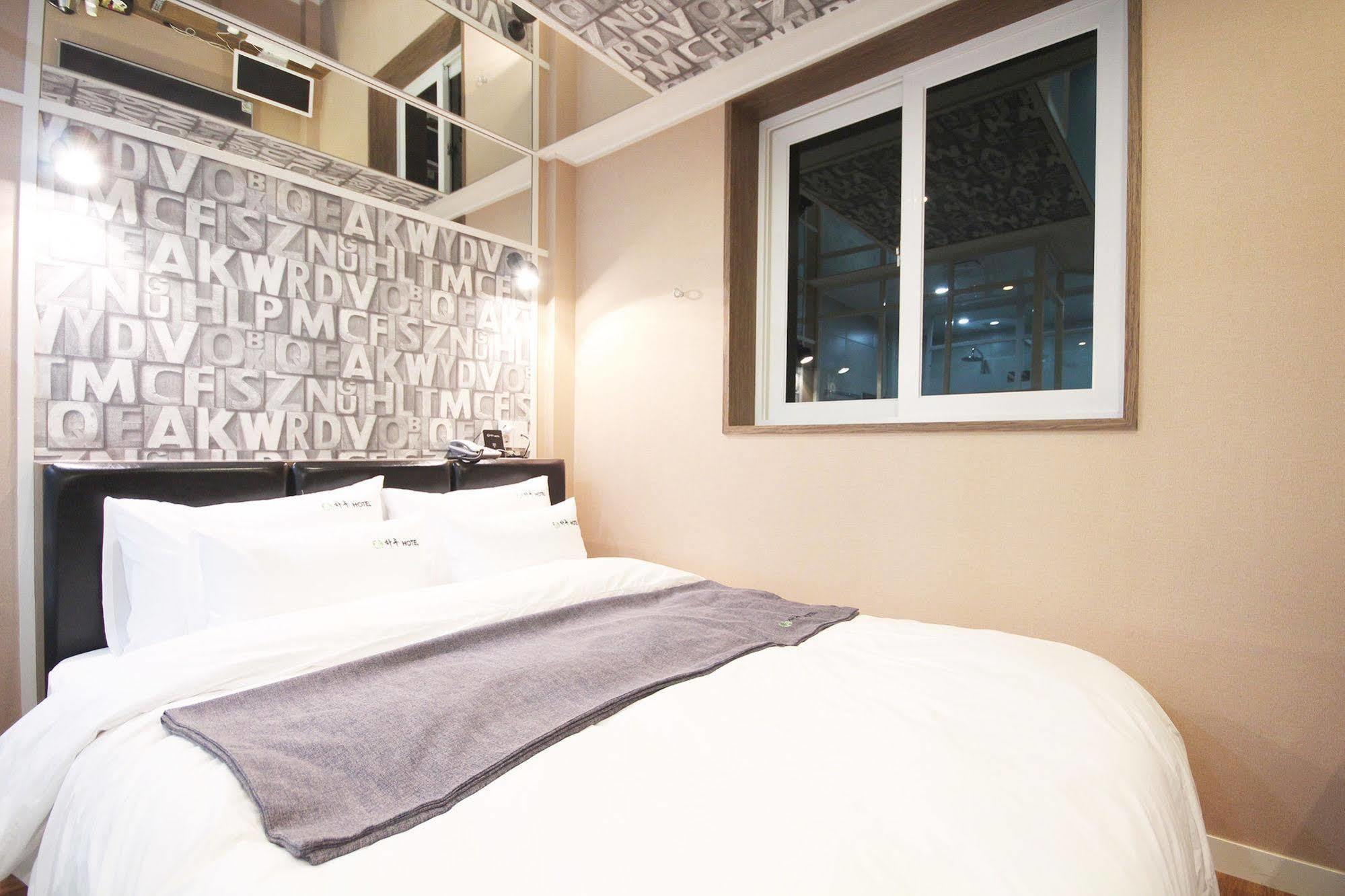 Haru Hotel Gimhae Luaran gambar